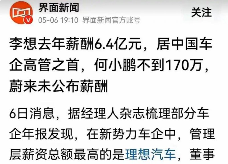宿松县政协民宗委慰问防汛抗洪一线人员 宿松资讯网
