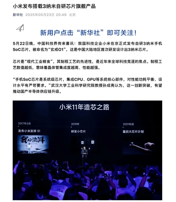 鄱阳警方回复“中考接送车发生车祸”：司机超速致2死被刑拘