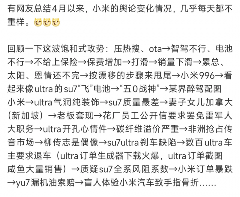 宿松县关工委机构结对助学见面会 宿松资讯网