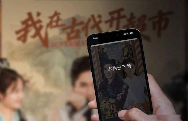 宿松县纪委监委：“三方”同向发力 促进整改提质增效 宿松资讯网