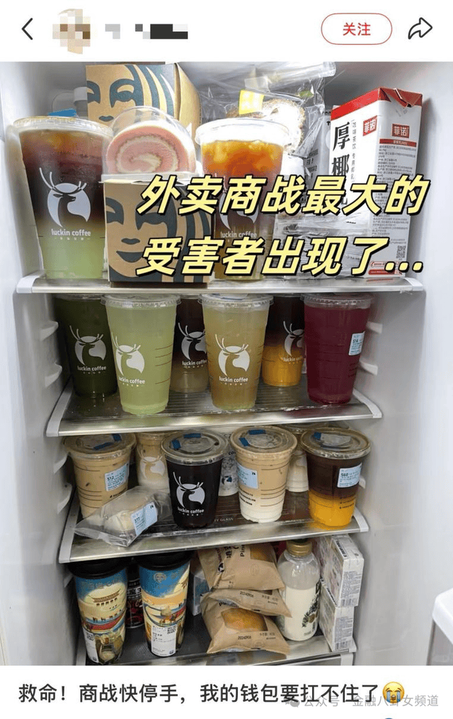 “空中蜂群母舰”：中国“九天”无人机颠覆将来战争模式丨智库视点2025