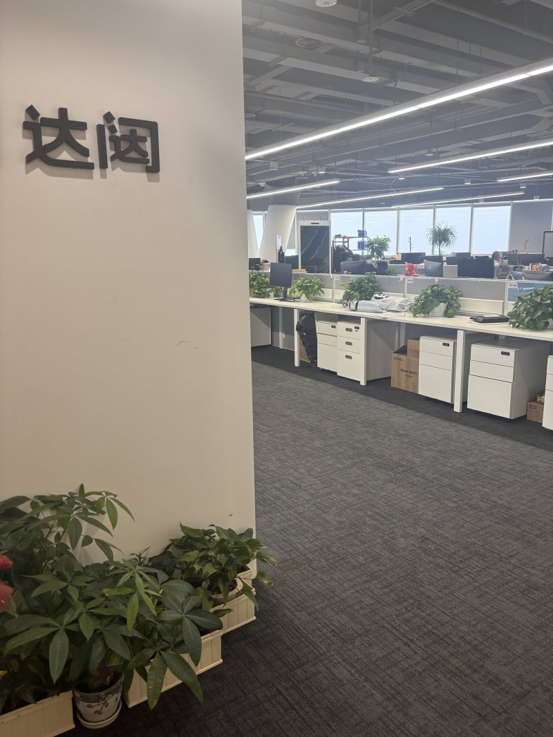 中美经贸磋商机制第一次会议在英国伦敦举行