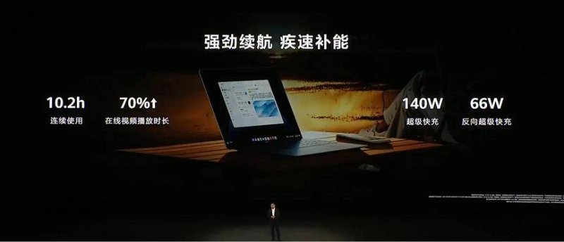 “行人相撞案”现场影片公布 法院道歉：表述不当造成误导
