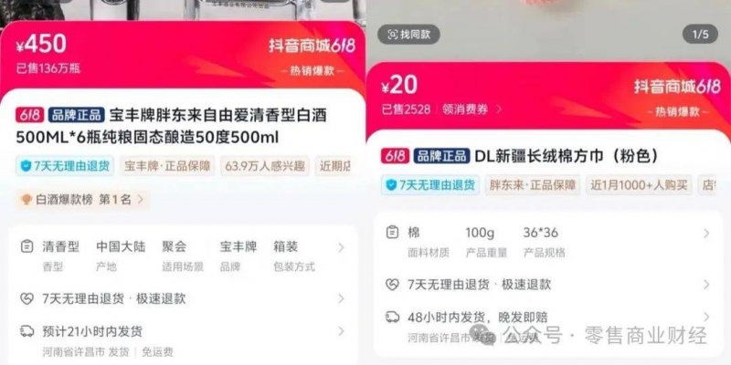 宿松县纪委监委：翰墨颂清廉 丹青润廉心 宿松资讯网