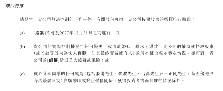 【网络中国节·春节】宿松县作家协会、兴宇劳动教育实践基地举行2025年新春联谊会活动 宿松资讯网
