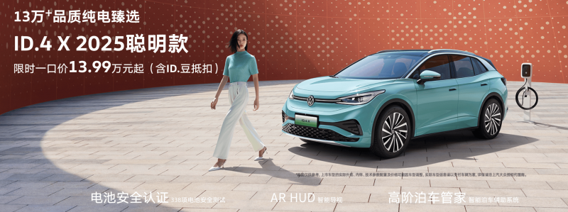 隐匿的杀洋盘：“领导说是帮外国读者保管虚拟币”
