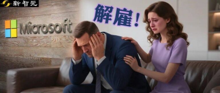 感染了艾滋病，如何告诉另一半？