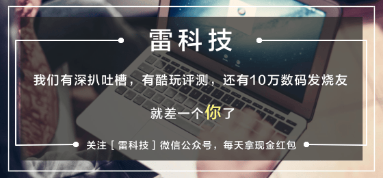 广东男队夺得十五运会群众七人足球赛首金