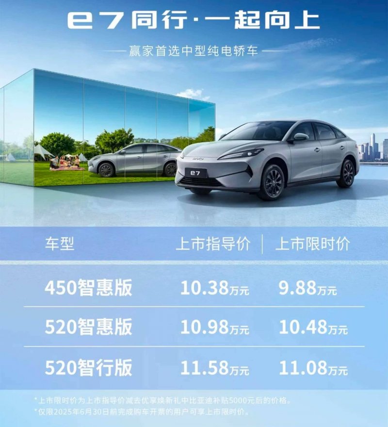 从金融产品、情绪价值到社交属性：痴迷LABUBU的买家们
