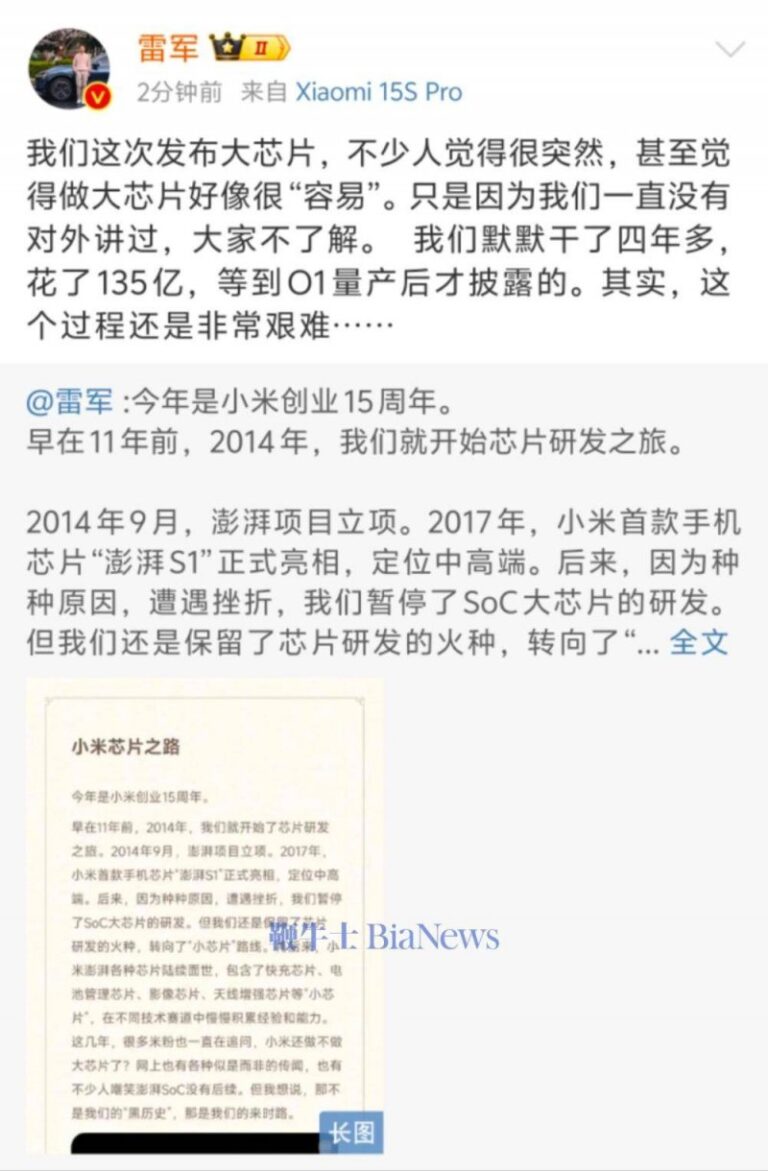 宿松县纪委监委
	：作风纪律“后评估”树牢巡察“新形象” 宿松资讯网