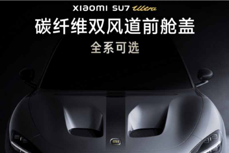 专揽“高风险中的高风险”，网约车险吃螃蟹者的勇气何来？｜新资源车险调研①