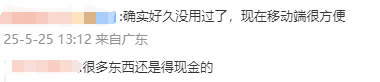 在一桩自杀案中解析人心｜记者手记