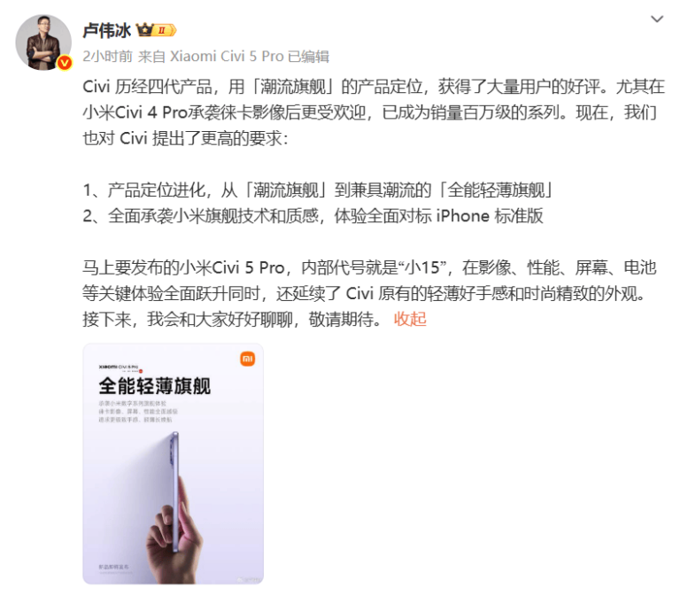宿松县纪委监委：靶向监督 促进处理群众“饮水难” 宿松资讯网