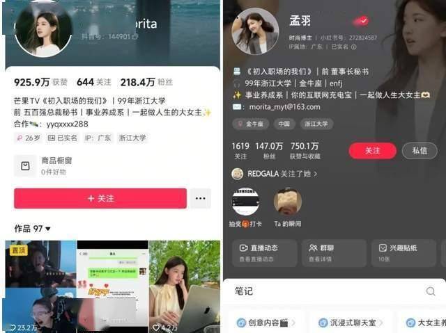 无偿献血量出现下降，血液供需矛盾仍较明显｜周一健