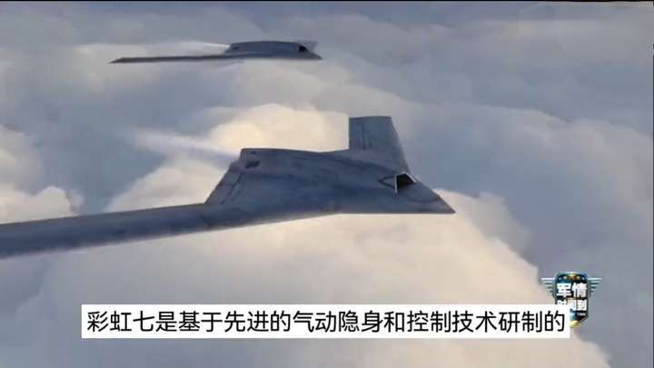 贵州榕江洪灾造成6人遇难