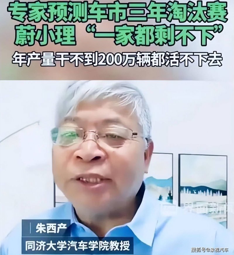 安徽省“百个学者团队下基层”活动走进宿松 宿松资讯网