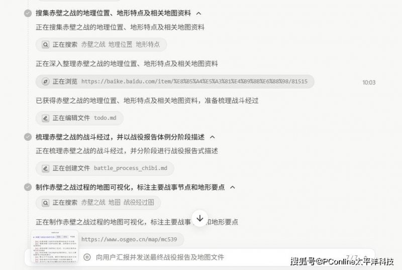 宿松县机构开展县级储备粮综合验收 宿松资讯网
