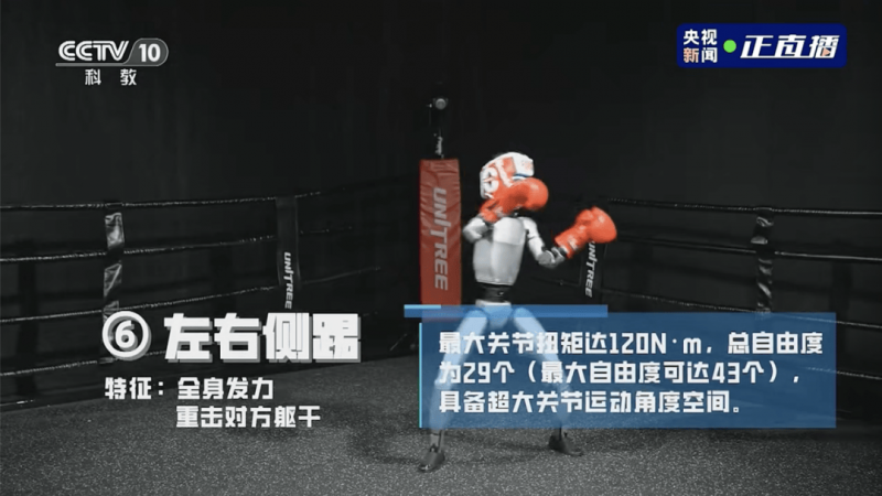 腾讯音乐收购喜马拉雅，靠并购走出流量焦虑？