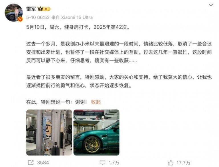 以人为核心，合肥为什么行？