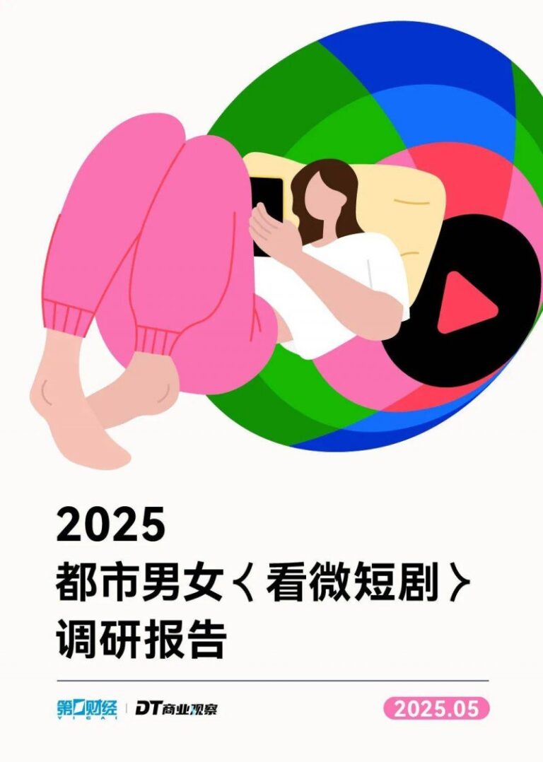 西藏2025年高考分数线公布