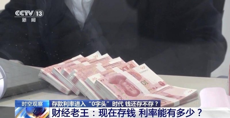 卷入内卷	：我们能否拥有“停下来的权利”