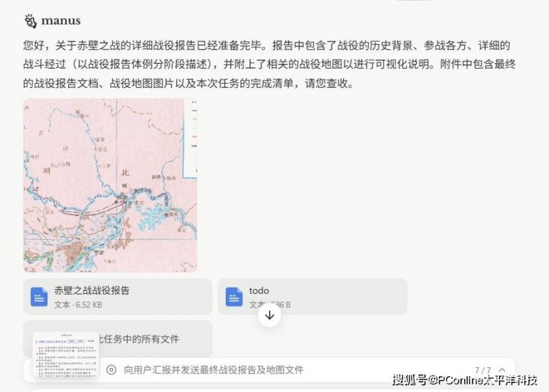 一周年后的关键相约！十五运会干货都在这里