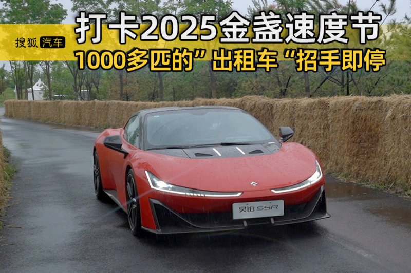 教师不满学霸放弃清北�？畸形的高考政绩观要改改了丨议教