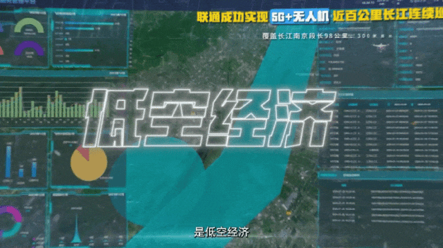 宿松县纪委监委：检查评估“升温加压” 整改质效连续提高 宿松资讯网