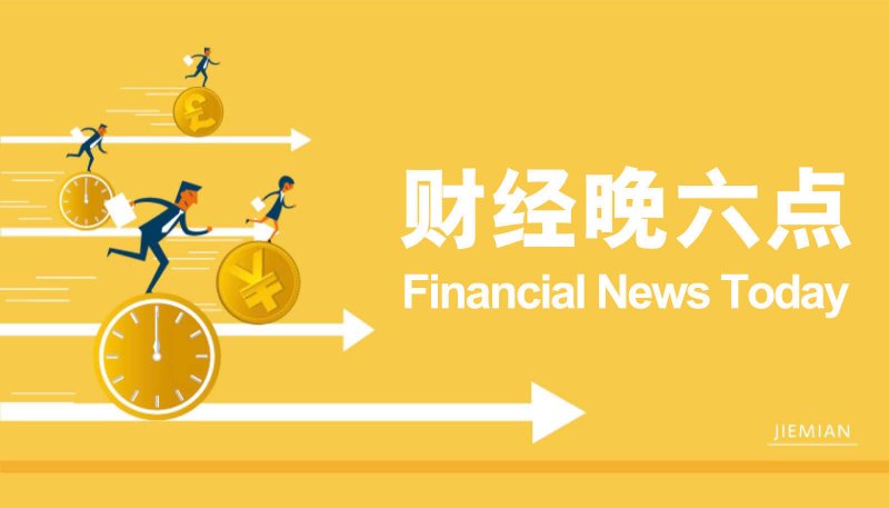 宿松县妇联开展护苗“绿书签” 文明伴成长活动 宿松资讯网
