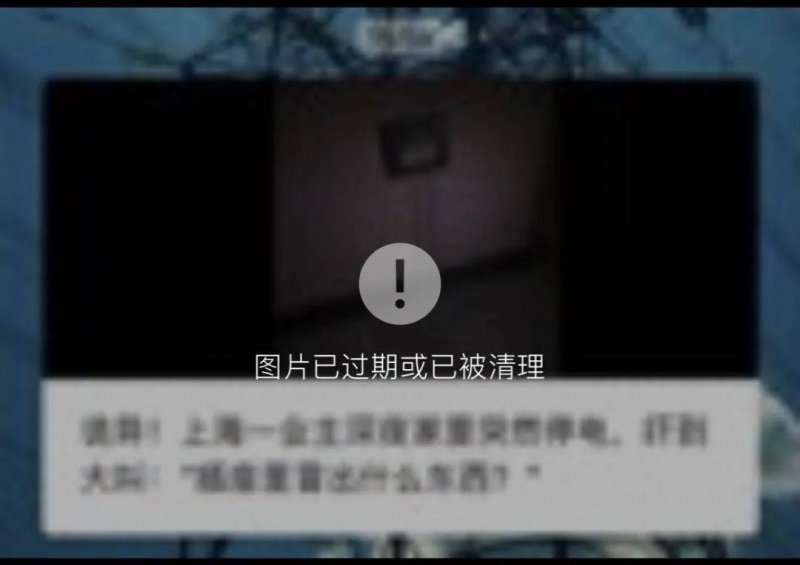 英国巡逻舰过航台湾海峡并曝光炒作，东部战区回复