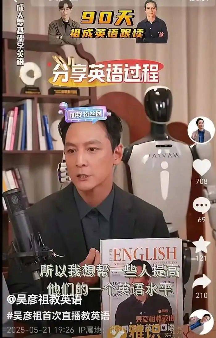 李曙光：个人破产，关乎人的生存权利