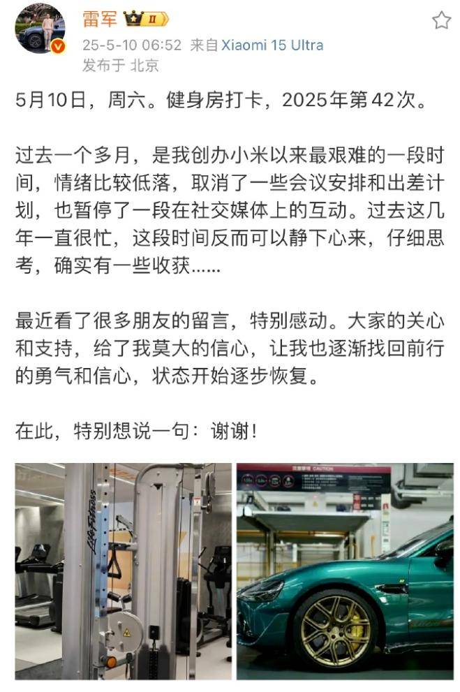 宿松县总工会开展“传承红色基因· 弘扬革命精神”主题党日活动 宿松资讯网