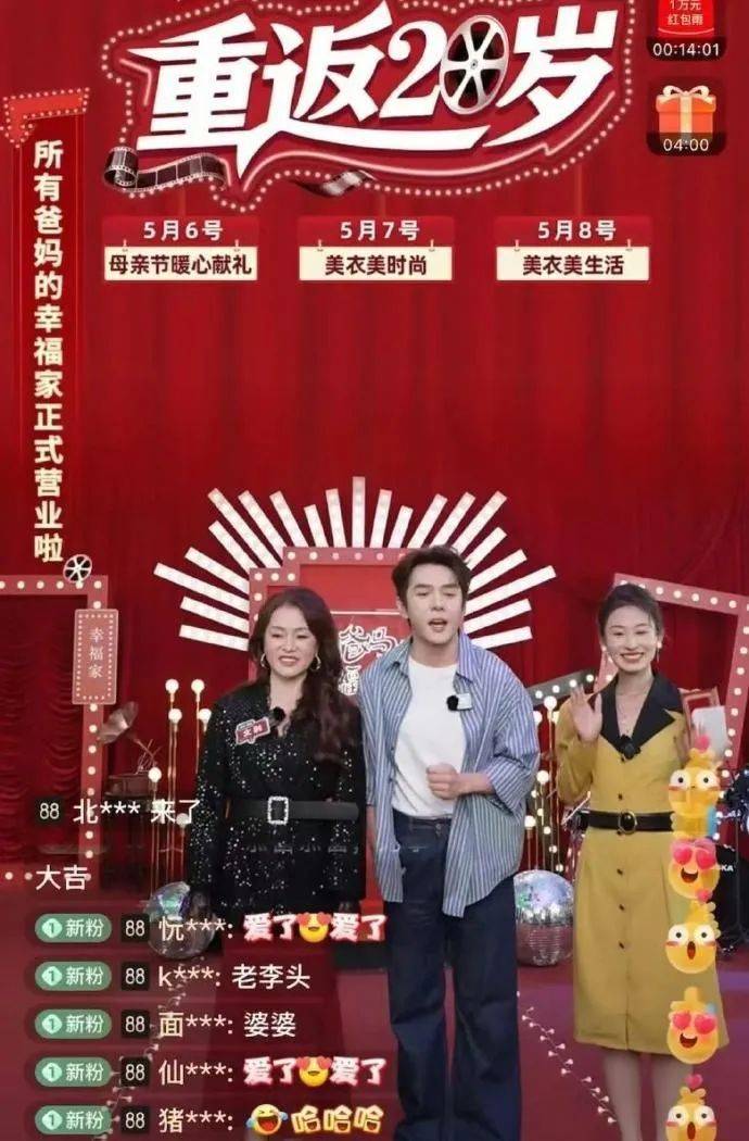 上半年我国在口岸边境地区缴获各类毒品2.42吨
