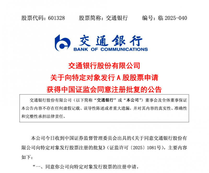第一批考这类证书的人，开展劝人冷静