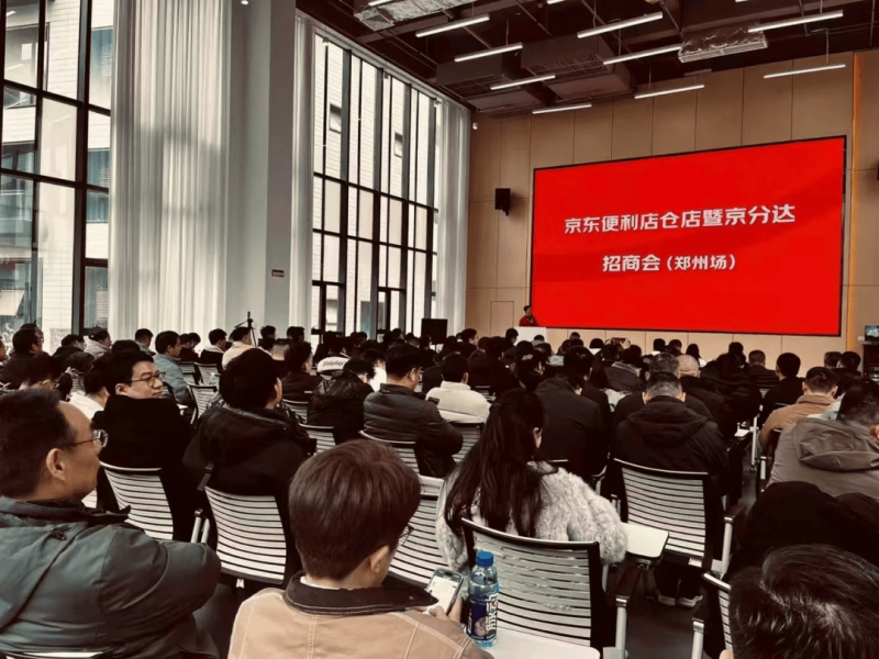 整治“打牌风”“吃喝风”	�，多省召开教育警示会｜时政周报