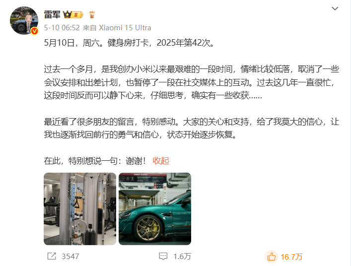 青海2025年高考分数线公布
