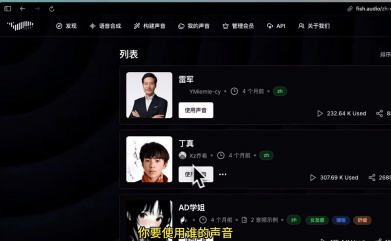 宿松县妇联“爱之源”家庭教育暑期公益流动 课堂走进河塌乡 宿松资讯网