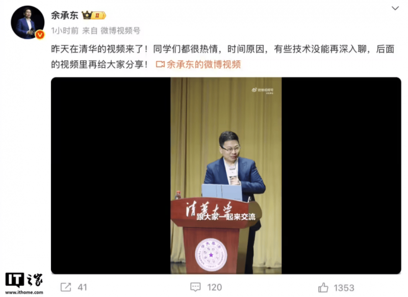 突发召回120万个
，充电宝变“充电爆”
？