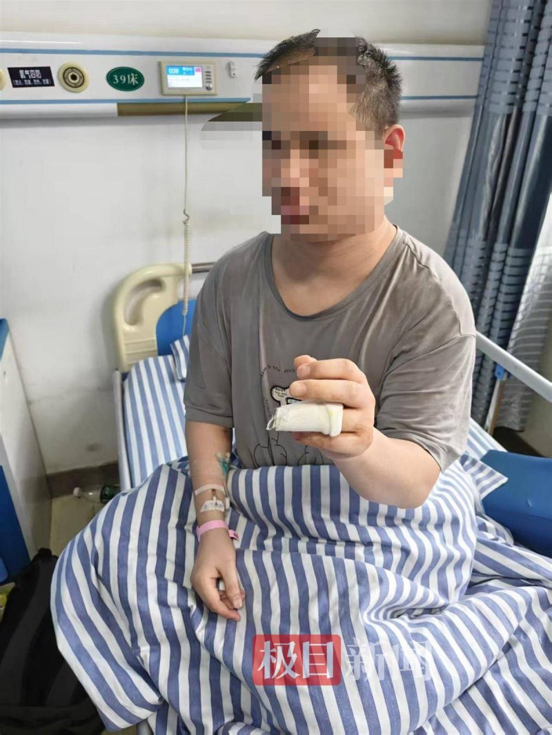 魅力新广州 激情十五运