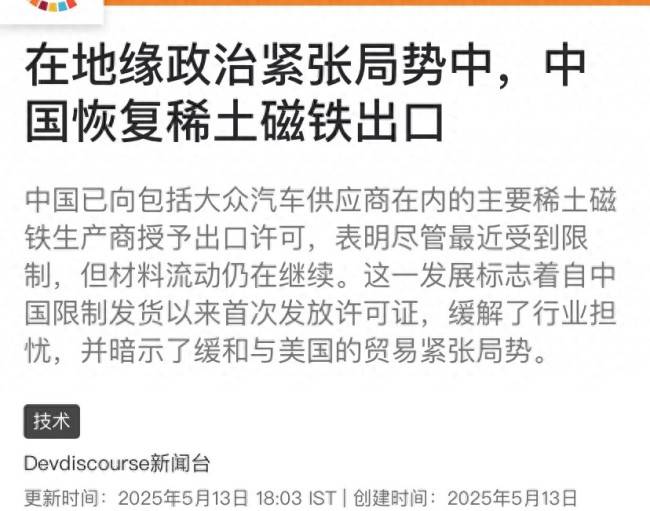 宿松县委史志室扎实开展党员志愿服务活动 宿松资讯网