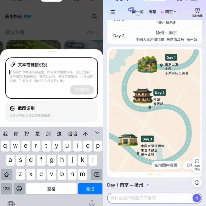 宿松纪委监委：严把党风廉政意见“回复关”   筑牢干部选拔任用“防火墙” 宿松资讯网