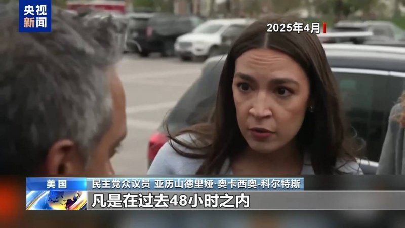 治安运维处罚法修订草案将三审：未成年人多次违法将依法惩治