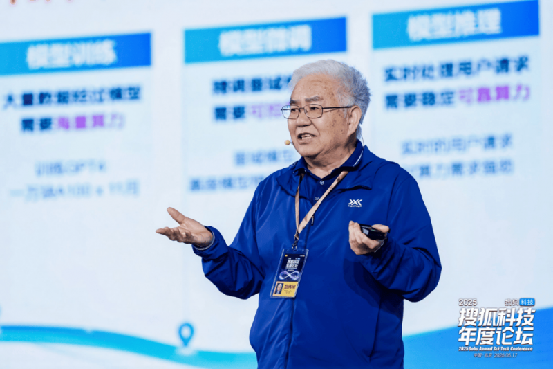 乌克兰为什么能穿越大半个俄罗斯炸飞机？丨军事