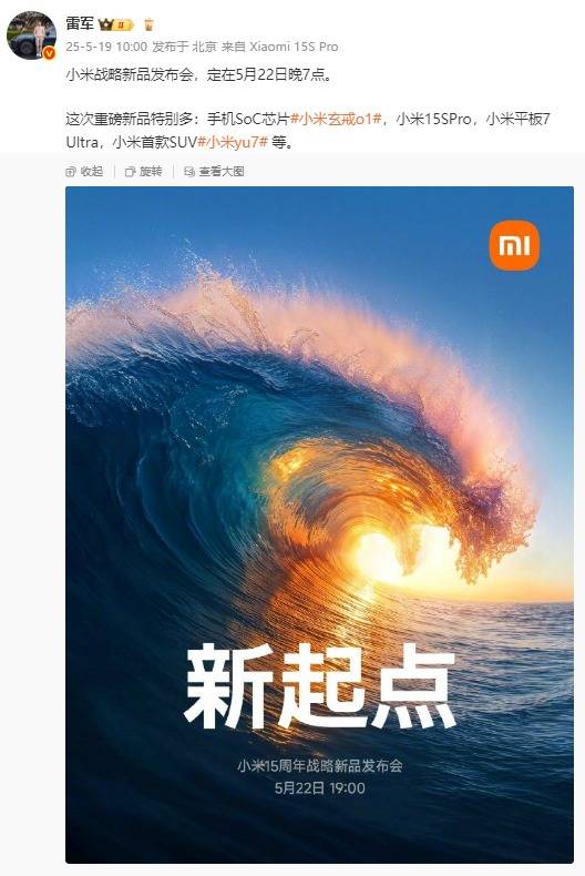 成为妈妈，“一种不能想象的巅峰体验”｜记者手记