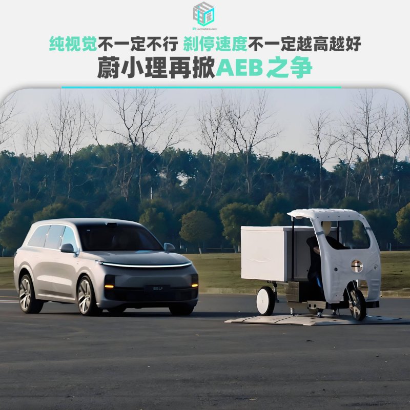 2.8万元？救护车不合理转运费被责令退回丨周一健