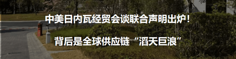 宿松县纪委监委
：以有力监督让年节更“廉洁” 宿松资讯网