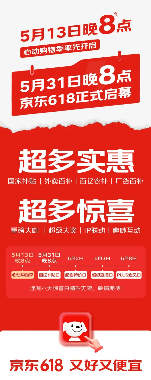 枪声掩盖的地理口令�：柬泰边境之殇