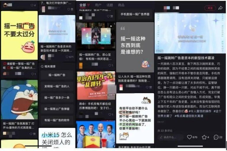 宿松县纪委监委：闻“汛”而动 夯实防汛救灾责任堤坝 宿松资讯网