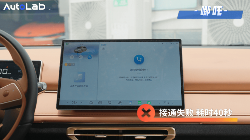 全国首笔跨境支付通业务落地深圳
