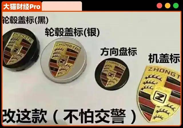 李泽楷旗下富卫集团冲刺IP0：连续并购的挑战者